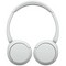 Беспроводные наушники Sony WH-CH520, белый - фото 22348