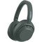 Беспроводные наушники Sony ULT Wear WH-ULT900N, серый - фото 20938