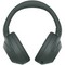 Беспроводные наушники Sony ULT Wear WH-ULT900N, серый - фото 22439