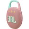 Портативная акустика JBL Clip 5 Pink - фото 22572