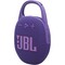 Портативная акустика JBL Clip 5 Purple - фото 22578