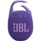 Портативная акустика JBL Clip 5 Purple - фото 22579