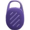 Портативная акустика JBL Clip 5 Purple - фото 22580