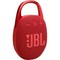 Портативная акустика JBL Clip 5 Red - фото 20983