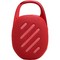 Портативная акустика JBL Clip 5 Red - фото 22586