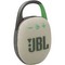 Портативная акустика JBL Clip 5 Sand - фото 20984