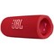 Портативная акустика JBL Flip 6 Red - фото 20993
