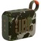Портативная акустика JBL Go 4 Squad - фото 21003