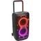 Портативная акустика JBL Partybox 520 Black - фото 22742