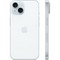 Смартфон Apple iPhone 15 128GB Blue (голубой) A3090/89 - фото 23924
