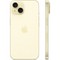 Смартфон Apple iPhone 15 128GB Yellow (желтый) - фото 23915