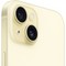Смартфон Apple iPhone 15 128GB Yellow (желтый) - фото 23916