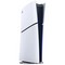 Игровая приставка Sony PlayStation 5 Slim Digital Edition 1TB White - фото 24011