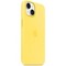 Чехол Apple iPhone 14 Silicone MagSafe - Canary Yellow - фото 24993