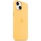 Чехол Apple iPhone 14 Silicone MagSafe - Sunglow - фото 25023