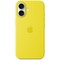 Чехол Apple iPhone 16 Silicone Case with MagSafe – Star Fruit - фото 25406