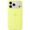Чехол Apple iPhone 17 Pro Silicone Case with MagSafe Terra Cotta - фото 25676