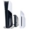 Дисковод Sony PlayStation Disc Drive (для PS5 Pro, Slim) - фото 25555