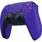 Геймпад Sony PlayStation 5 DualSense Galactic Purple - фото 25695