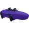 Геймпад Sony PlayStation 5 DualSense Galactic Purple - фото 25696