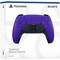 Геймпад Sony PlayStation 5 DualSense Galactic Purple - фото 25698