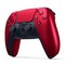 Геймпад Sony PlayStation 5 DualSense Volcanic Red - фото 25857