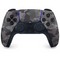 Геймпад Sony PlayStation 5 DualSense Gray Camouflage - фото 25864