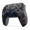 Геймпад Sony PlayStation 5 DualSense Gray Camouflage - фото 25865
