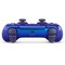 Геймпад Sony PlayStation 5 DualSense Chroma Indigo - фото 25876