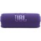 Портативная акустика JBL Flip 7 Purple - фото 26093