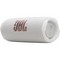 Портативная акустика JBL Flip 7 White - фото 26094