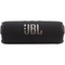 Портативная акустика JBL Flip 7 Black - фото 26098